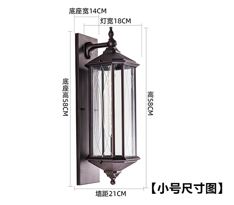 (QDQBD-FG02)歐式仿古大門門柱墻壁燈小號(hào)尺寸示意圖